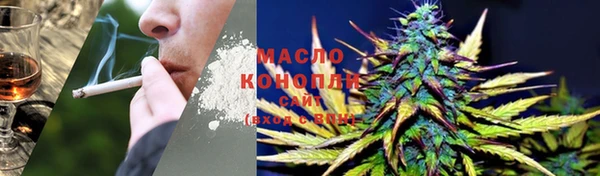 герыч Аркадак