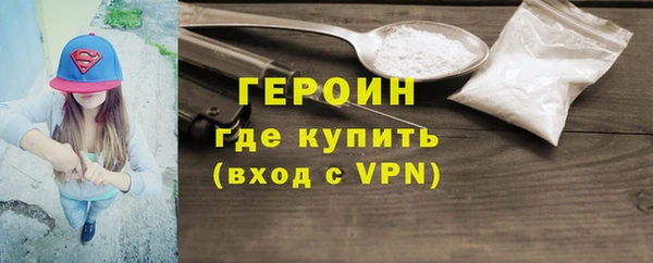 PSILOCYBIN Арсеньев