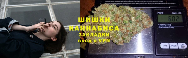 герыч Аркадак