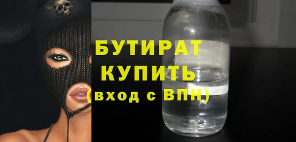 герыч Аркадак