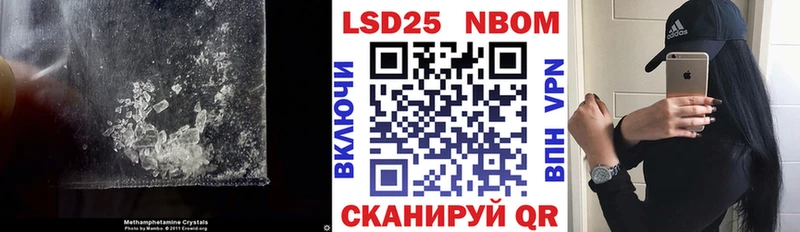 Купить где  Сенгилей  Лсд 25 экстази кислота 