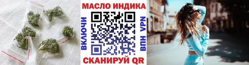 Купить закладки  Сенгилей  Дистиллят ТГК вейп 